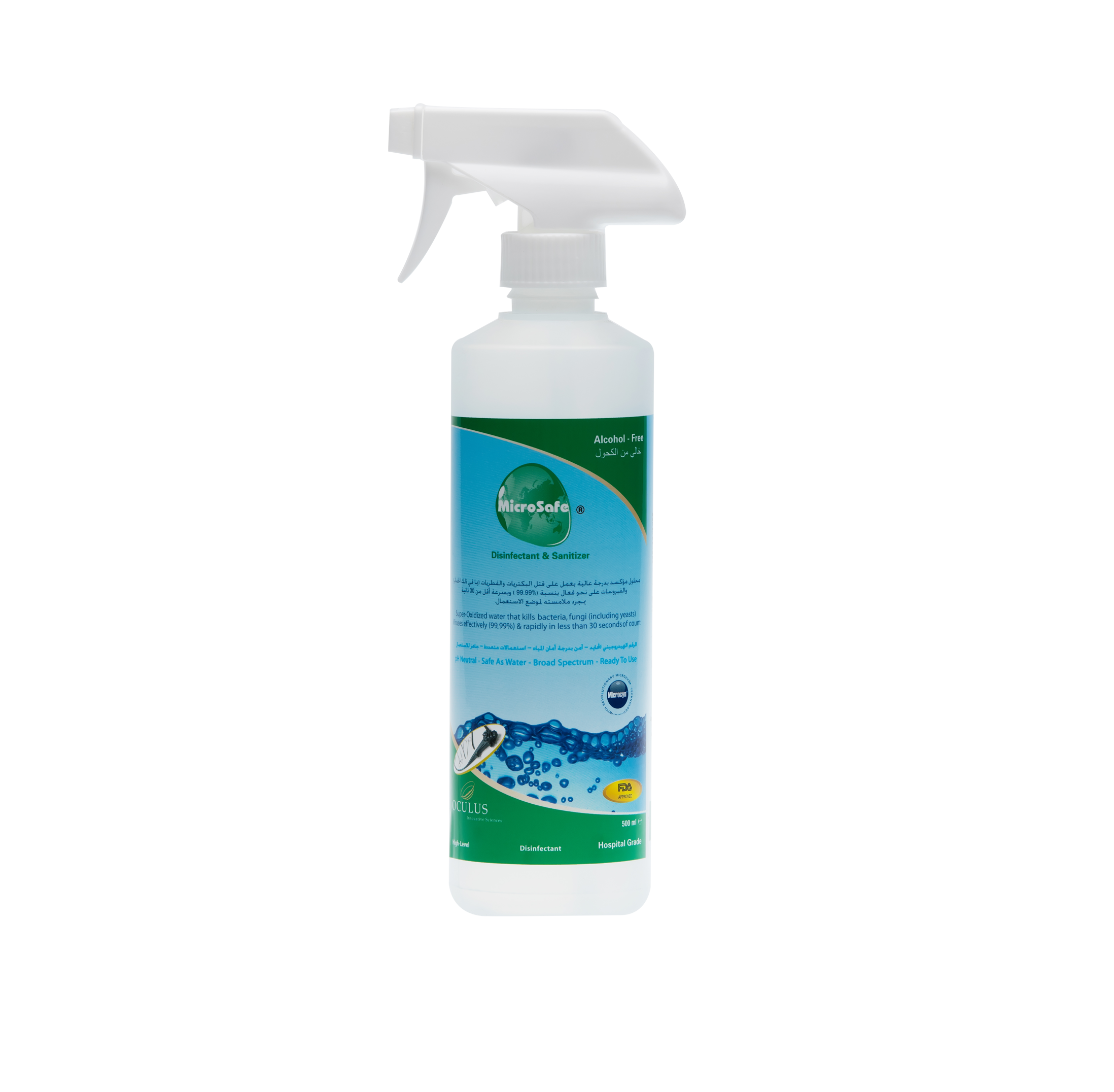 Microsafe Disinfectant Sanitizer
