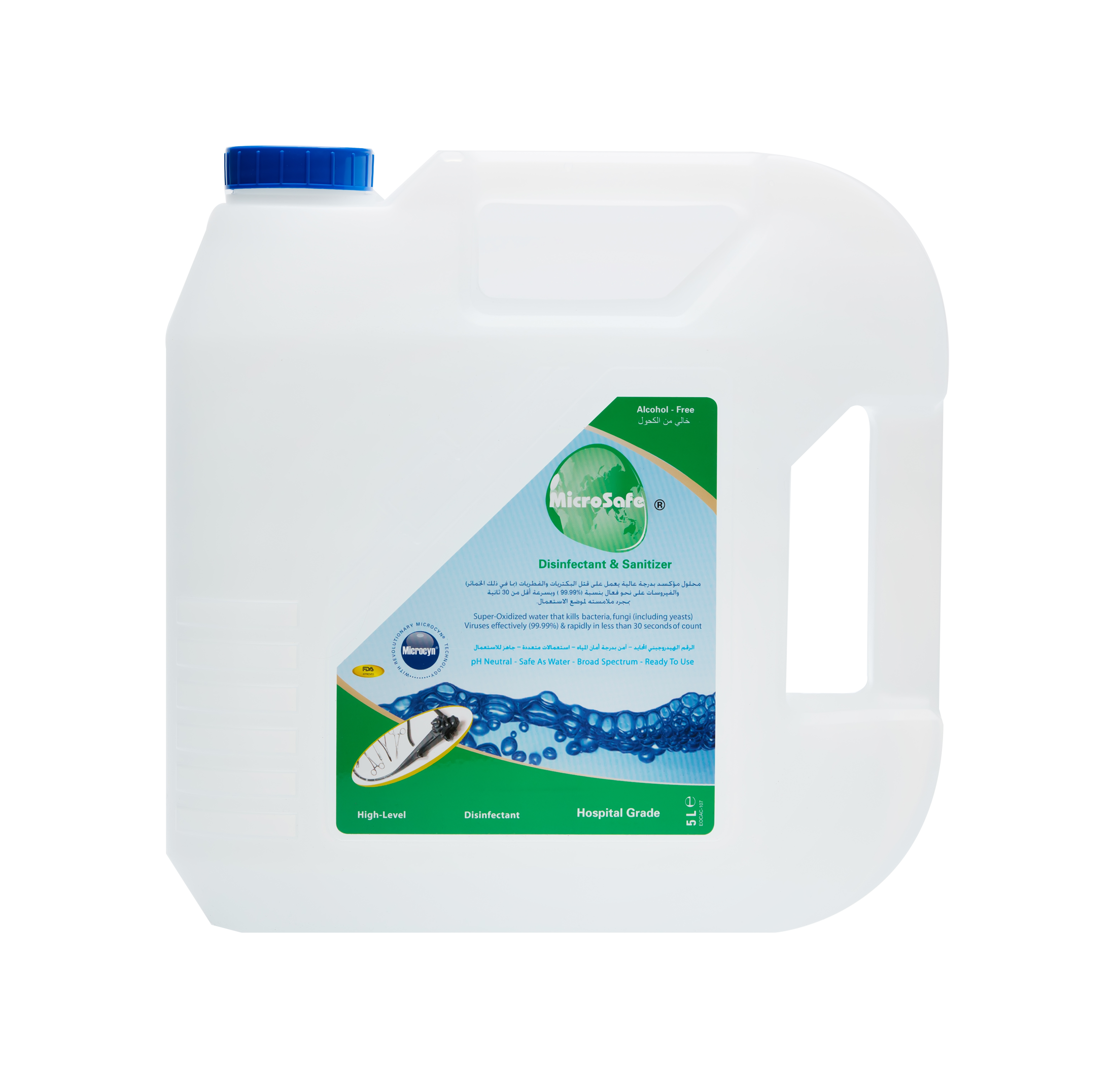 Microsafe Disinfectant Sanitizer